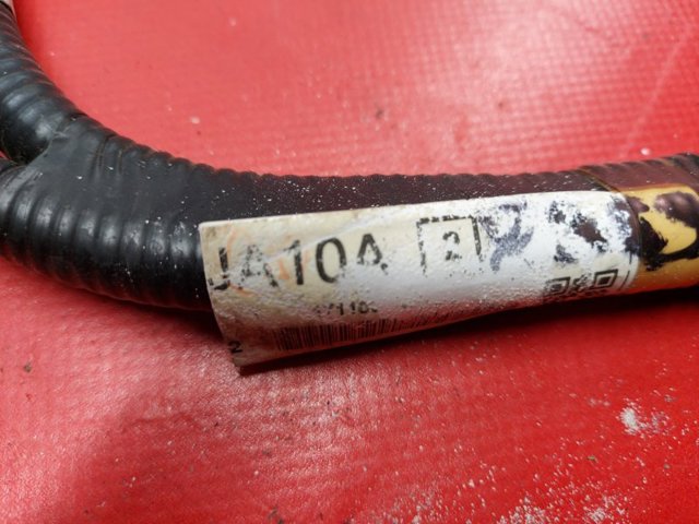 24079JA10A NISSAN купить в Чернигов