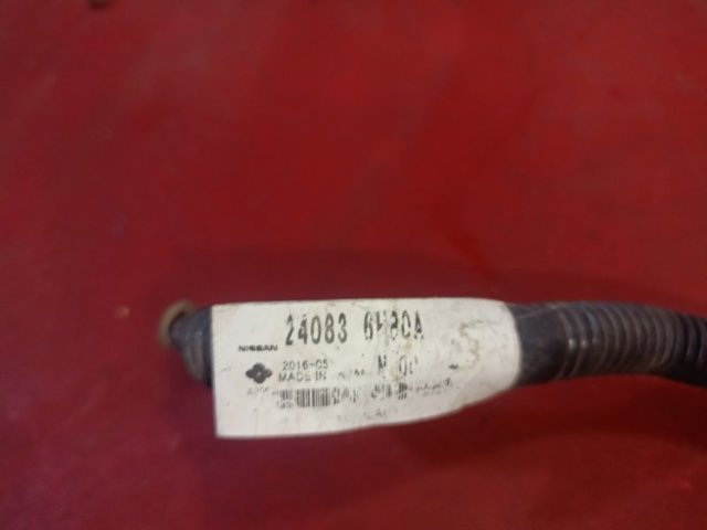 240806HB0A NISSAN купить в Чернигов