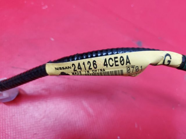 241264CE0A NISSAN купить в Тернополь