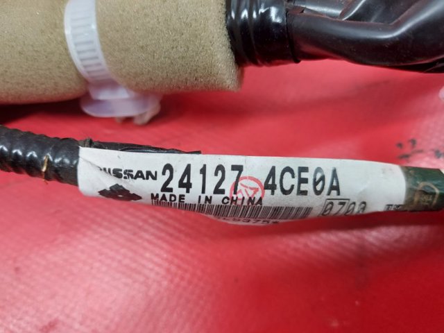 NISSAN 241274CE0A в наличии Каменское
