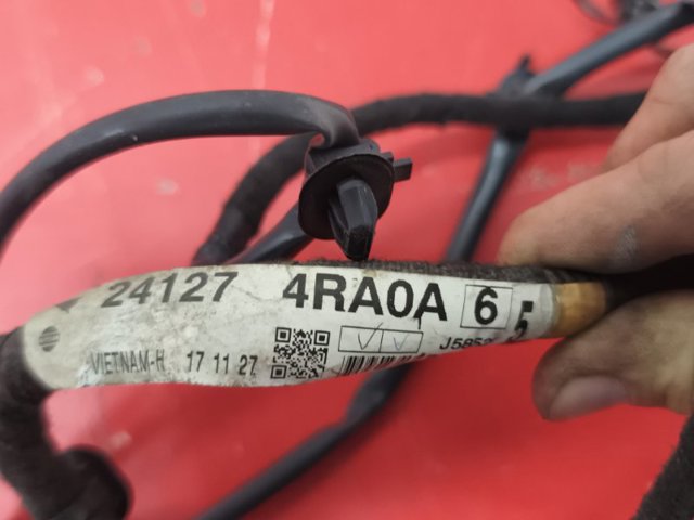 241274RA0A NISSAN купить в Запорожье