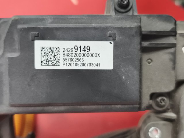 24299149 GM Порт зарядки купить в Украина