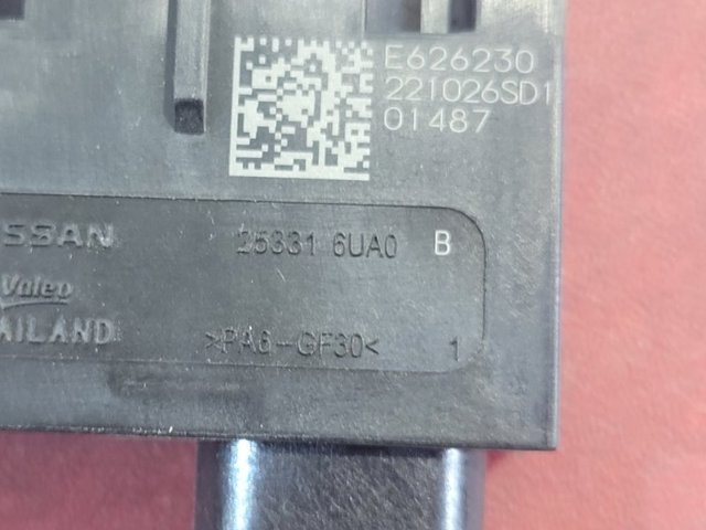 253316UA0 NISSAN USB-разветвитель купить в Винница