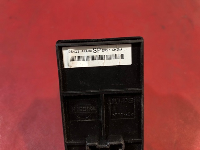 254114RA0A NISSAN купить в Житомир