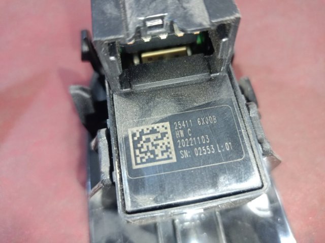 Кнопки переднего правого стеклоподъемника 254116XJ0B NISSAN