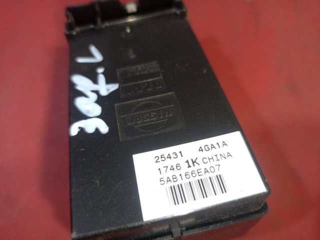 254314GA1A купить Сумы