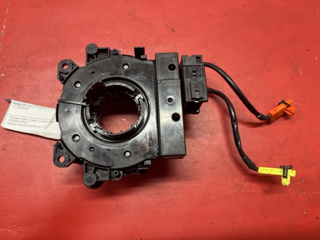 Подрулевой шлейф 255543JA1A NISSAN
