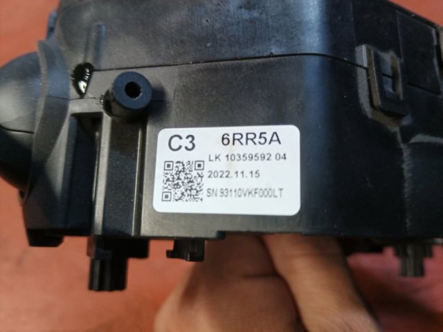 255606RR5A Подрулевой переключатель купить Ужгород