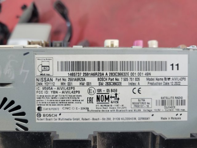 2591A6RZ0A Дисплей многофункциональный купить Харьков