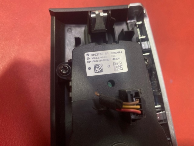 27648710 BMW купить в Сумы