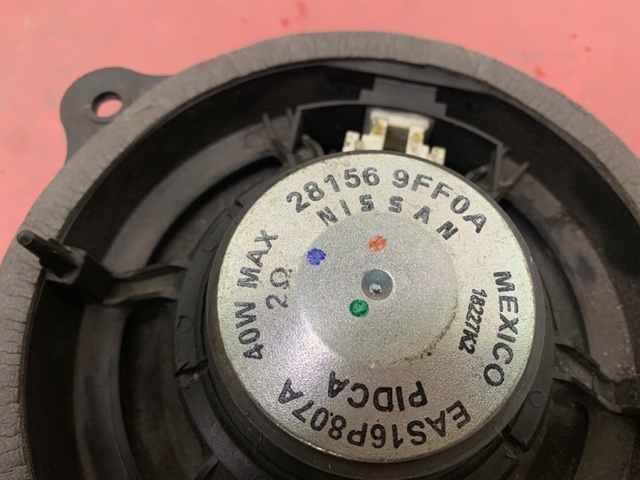281569FF0A NISSAN купить в Кривой Рог