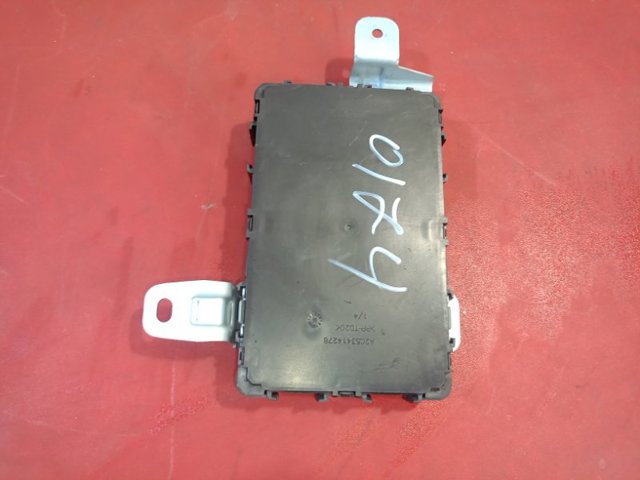 284B14HK0A NISSAN купить в Ирпень
