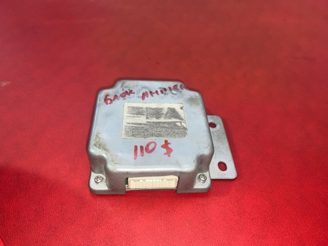 284E75HR9A купить Кривой Рог