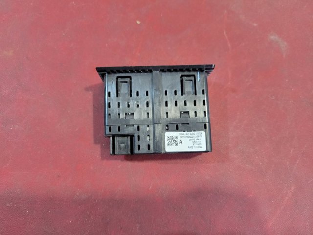 284H36RA1A NISSAN купить в Черновцы