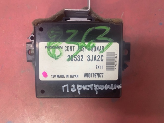 NISSAN 285323JA2C в наличии Тернополь