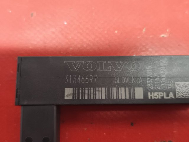 VOLVO 31346697 Датчик бесключевого доступа двери (приемник ключа) в наличии Винница