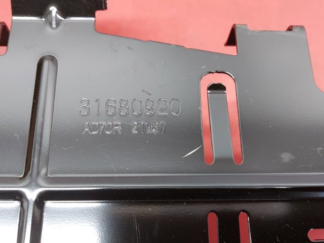 31680920 VOLVO купить в Кривой Рог
