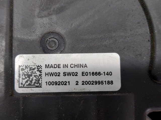 31686169 VOLVO Диффузор радиатора охлаждения, в сборе с мотором и крыльчаткой купить в Кривой Рог