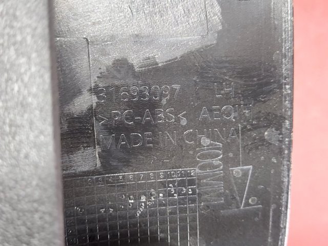31693097 купить Полтава