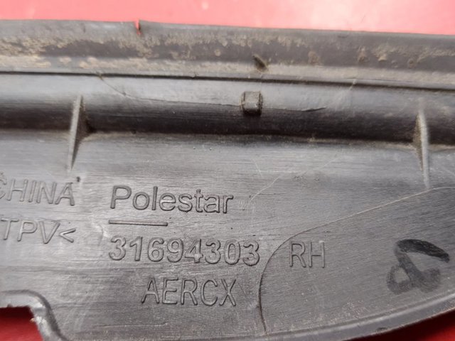 VOLVO 31694303 в наличии Украина