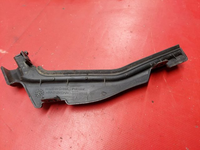 31694303 VOLVO купить в Чернигов