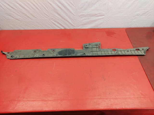 31694976 VOLVO Защита днища левая купить в Черновцы