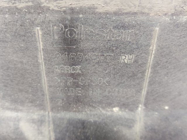 31694977 VOLVO Защита днища правая купить в Житомир