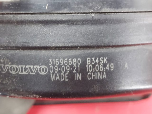 VOLVO 31696680 в наличии Тернополь