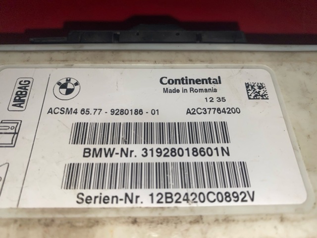 BMW 31928018601N в наличии Житомир