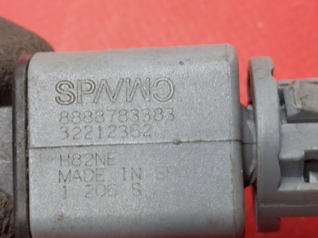 32212362 VOLVO купить в Павлоград