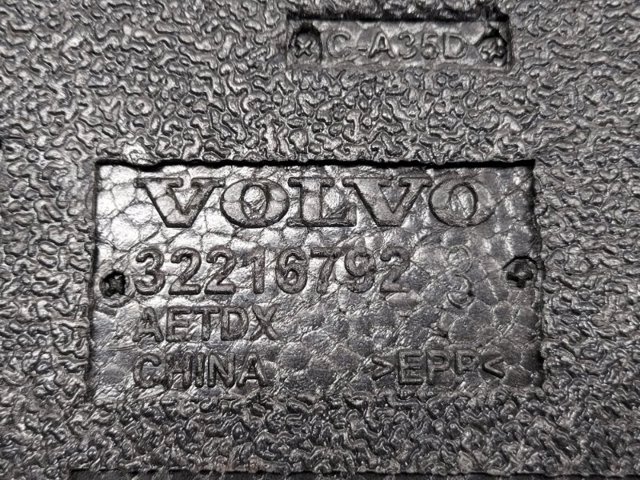 32216792 VOLVO купить в Харьков