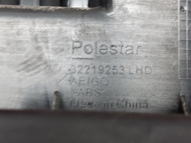 VOLVO 32219253 в наличии Днепр