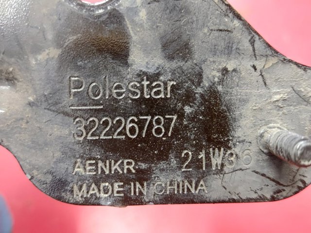 32226787 купить Украина