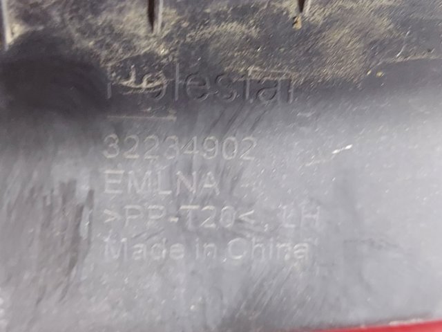 32234902 купить Полтава