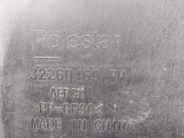 32260469 VOLVO купить в Запорожье