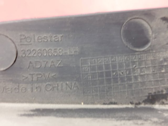 VOLVO 32260658 в наличии Львов