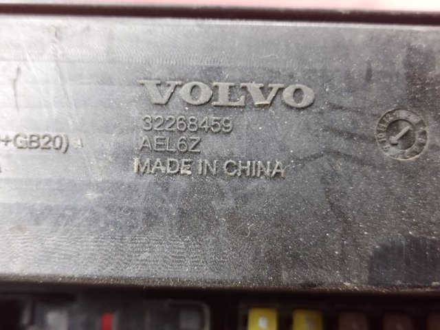 VOLVO 32268459 Блок предохранителей в наличии Львов