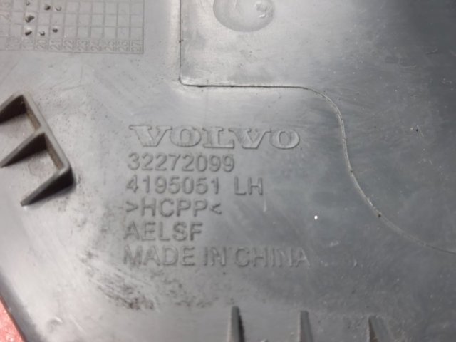 32272099 VOLVO купить в Харьков