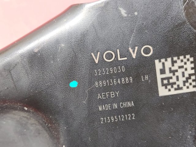 32329030 VOLVO Рычаг (тяга) задней подвески продольный нижний левый купить в Одесса