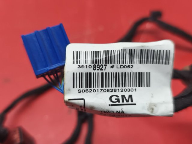 GM 39005091 в наличии Ужгород