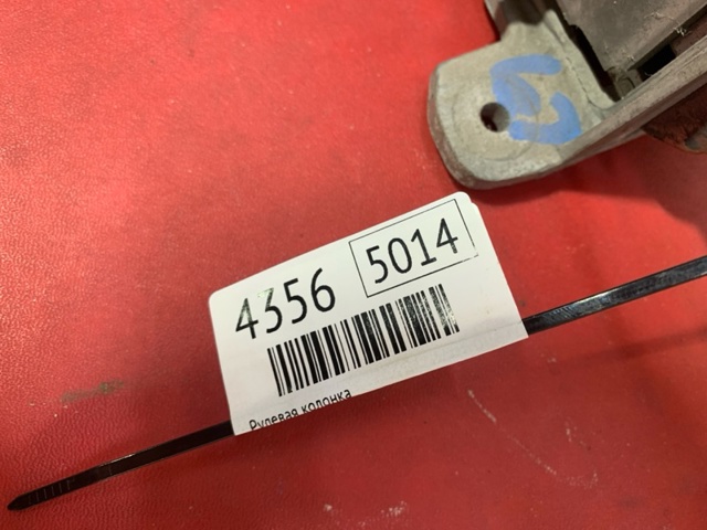 39082841 GM купить в Запорожье