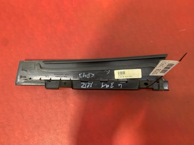 GM 39085709 в наличии Каменское
