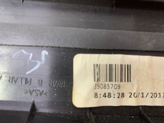 GM 39085709 в наличии Киев