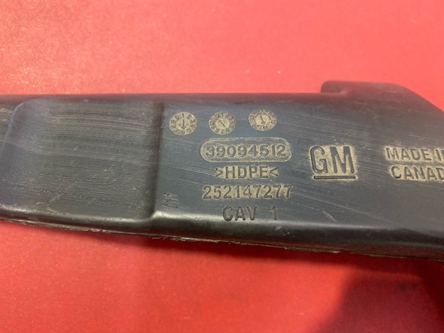 39094512 GM купить в Запорожье