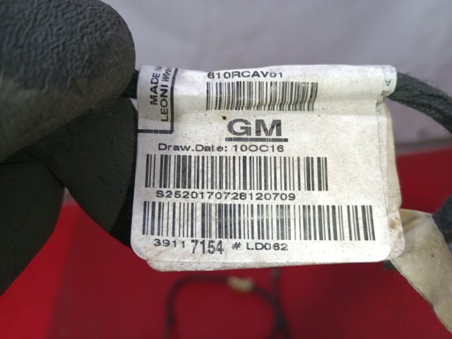 39117154 GM купить в Ровно