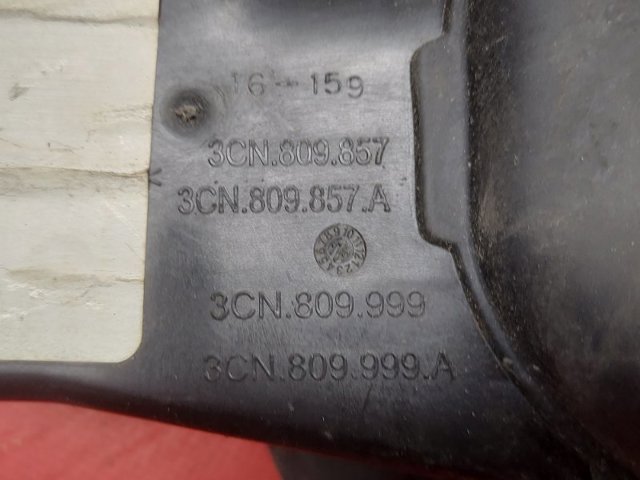 3CN809857 Лючок бензобака купить Чернигов