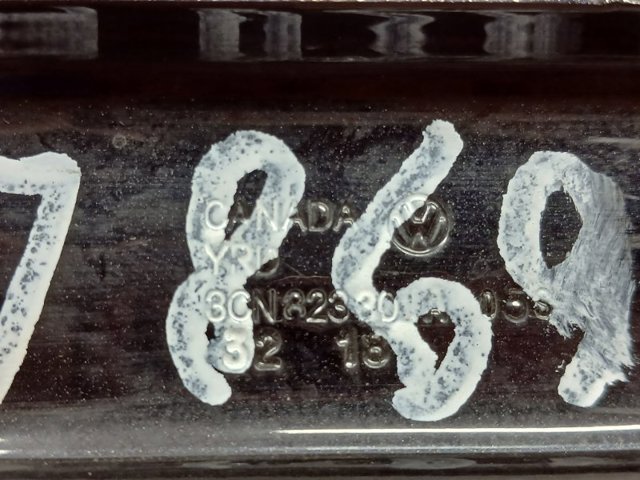 3CN823301A Петля капота левая купить Павлоград