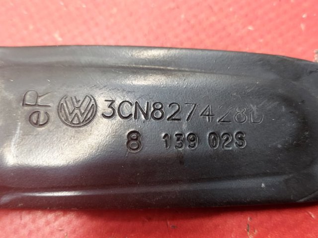 3CN827428D купить Украина