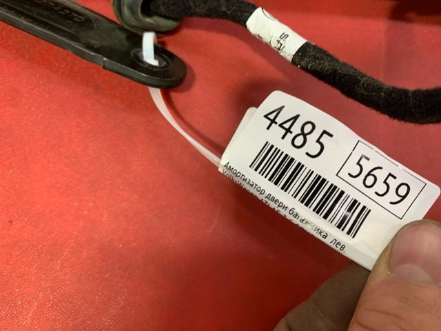 VAG 3CN827851A905 Амортизатор багажника в наличии Житомир