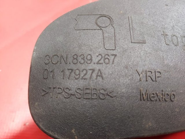 3CN839267 купить Харьков